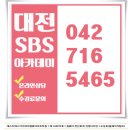 하나물류유 | 대전컴활학원 현대필수자격증!