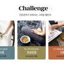 뷰티 핏(Beauty fit)