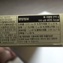 까까모어