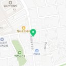 알찬떡볶이성주점