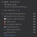 스튜디오소하