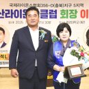 김*숙 - 안양시 만안구 박달우회로164번길 | 김*숙