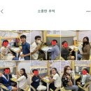 제이에듀 네이버블로그