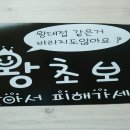 티에이디엔 이미지