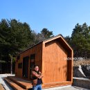 다다하우징 이미지