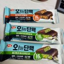CU 프로틴 단백질 초코바 하림 오늘단백 내돈내산 후기