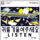 (주)이노바 이미지