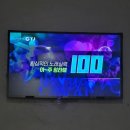 쟁반노래연습장 이미지