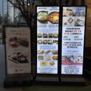 상이로 | 부천 찌개백반 맛집! 특별한 수제김과 정갈한 한 상이 인상적인 그김에 본점 후기