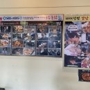 페리카나치킨암사역점