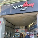 한국정보교육원(구.경원직업전문학교)