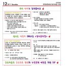 낙동종합사회복지관 이미지