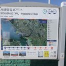 기아자동차 사거리 이미지