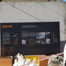 또또백반 이미지