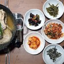 쉼표하나 이미지