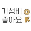 루디아쌈밥