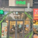 덕수파스타춘천 - 춘천시 안마산로 112-5 | 춘천 온의동 맛집 |덕수파스타 온의점 내돈내산 솔직후기 🍝