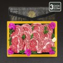 안동한우백화점 이미지