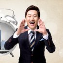 백두공인중개사사무소 이미지