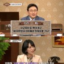 채널다방