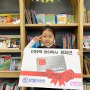 광서유치원 이미지