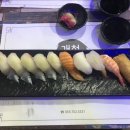개척초밥