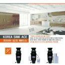 싱크에이스