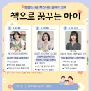 한울도서관 이미지