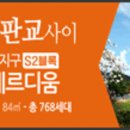 디비씨