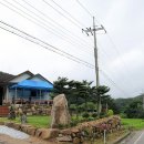 삽교원