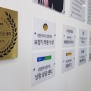 시그니아독일보청기남포센터 이미지