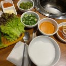 공원생막창&뒷고기 이미지