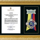 국제위러브유 장길자회장님 에콰도르 국회 비센테 로카푸에르테 훈장 수상 이미지