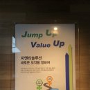 (주)지앤티 | [강소기업을 소개합니다] (주)지앤티솔루션 &lt;상&gt; 탐방후기