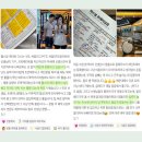 준1:1PT헬스 | [전포 PT, 전포 헬스] 🚨30대 여성 회원님의 다이어트 성공 후기 🚨(랄프 트레이너)