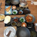 하루솥밥 | 청주 가경동 맛집 점심 오늘하루 든든한 솥밥 한식 후기