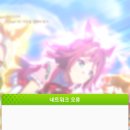 자동육성돌려야된다고여... 이미지
