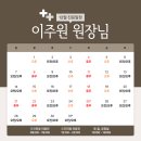 정담 동물메디컬센터 이미지