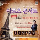 노원문화예술회관 소공연장