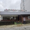 at센터 맞은편 | [양재 맛집] 등촌샤브칼국수 양재매헌점, aT센터 근처 샤브샤브 방문기