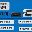 김해삼성병원 이미지