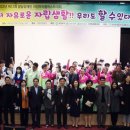 가온피플 네이버블로그