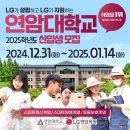 동실농장 이미지