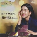 아이젠트리 & 렌즈베리 충남도청점 이미지