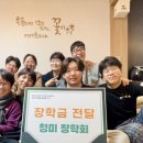 청미 이미지