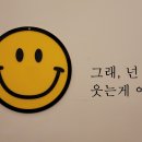 24년 10월답사산행지 이미지