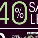 살롱 드 쌤