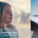 대성아이텍 이미지