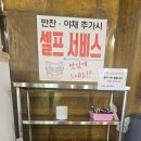 제주한라돼지연탄삼겹구이 | 제주 서귀포 중문 흑돼지 구워주는고기집 꽃돼지연탄구이