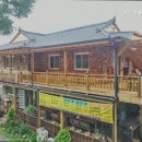 플라워민박 이미지